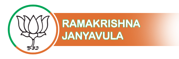 Ramakrishna Janyavula